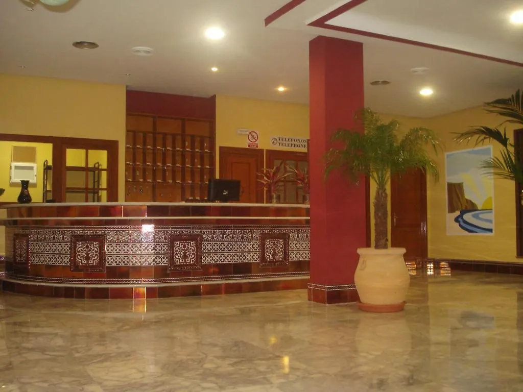 Hotel San Vicente - Centro Playa Conil De La Frontera