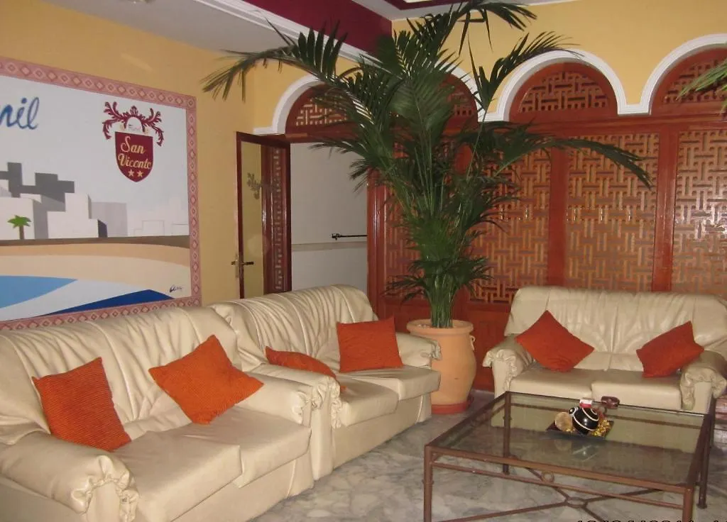 Hotel San Vicente - Centro Playa Conil De La Frontera