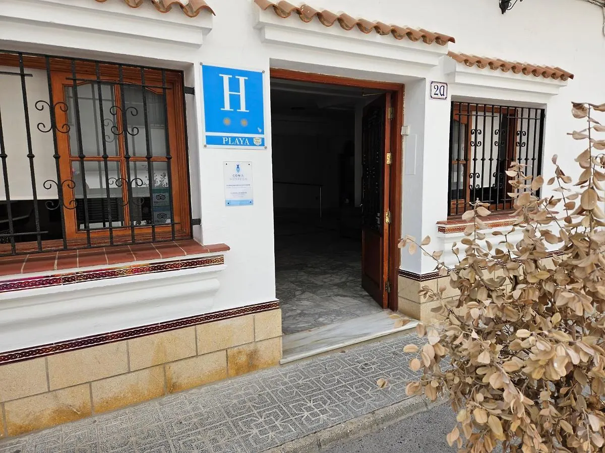 Hotel San Vicente - Centro Playa Conil De La Frontera